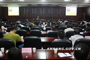 深化電商知識(shí)學(xué)習(xí)，賦能商務(wù)工作新篇章——市商務(wù)局成功承辦市政府機(jī)關(guān)第五次集中學(xué)習(xí)