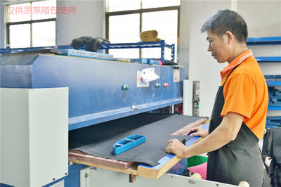 攀枝花展示箱_思萊箱包_產(chǎn)品定制嘛?_產(chǎn)品外觀設(shè)計(jì)