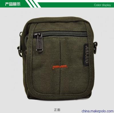 【供應深圳腰包訂做,深圳腰包加工廠,深圳箱包工廠】價格,廠家,圖片,運動箱包,深圳金冠皮具發(fā)展-